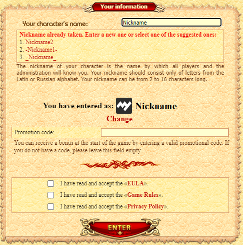 Nickname wählen - Online Game Drachenkrieg
