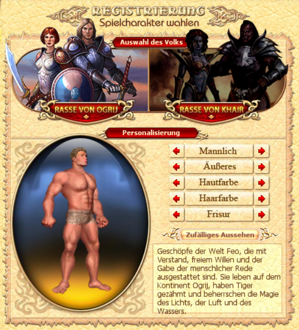 Rasse der Magmaren - Online Game Drachenkrieg