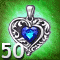 Blumen-Dreiball – Siege 50