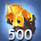 Nuride – 500