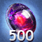 Shakhifrit – 500