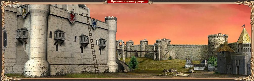 Schlossdrei - Fantasy Rollenspiel Drachenkrieg