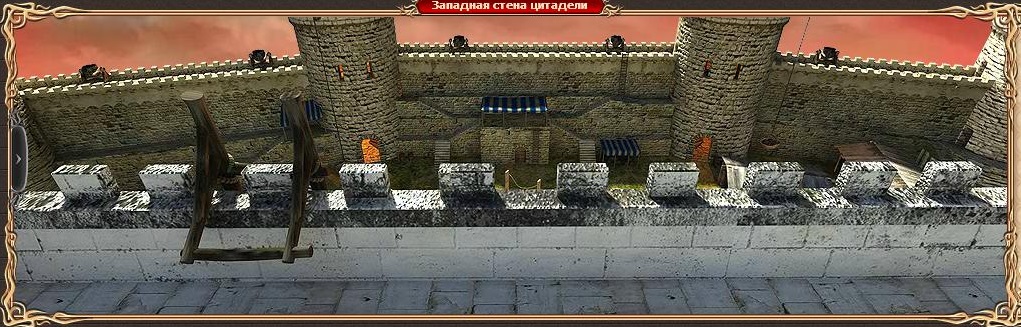 Schlossvier - Fantasy Rollenspiel Drachenkrieg